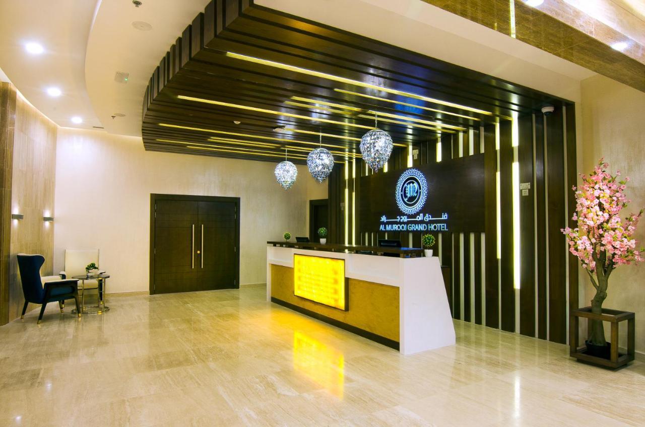 Al Murooj Grand Hotel Μουσκάτ Εξωτερικό φωτογραφία