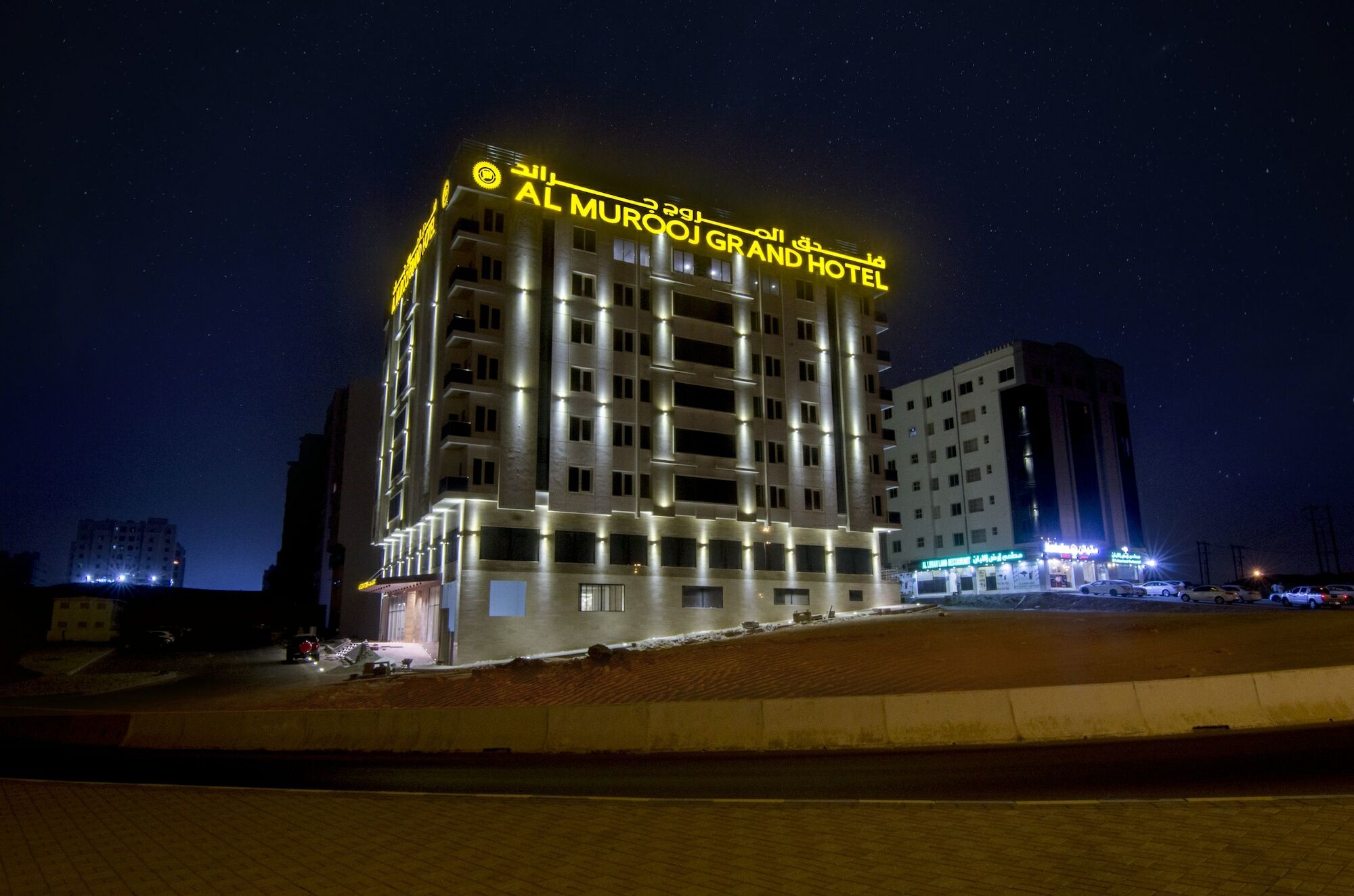 Al Murooj Grand Hotel Μουσκάτ Εξωτερικό φωτογραφία